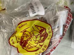 -来噻布布 Lets BUBU