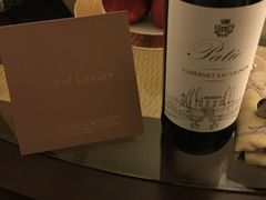 -深圳星河丽思卡尔顿酒店