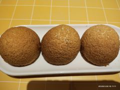 酥皮山楂叉烧包-蔡澜点心·粤菜(花城汇南区店)