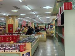 -桂发祥十八街麻花(和平路店)