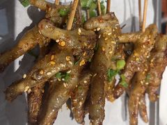 -林二哥宜烤官·宜宾小烧烤