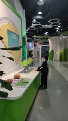-北京科学中心儿童乐园