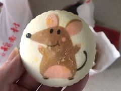 -北京稻香村(甘家口店)