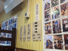 -胜代日本料理(云程巷小区店)