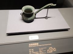 -贵州省博物馆(新馆)