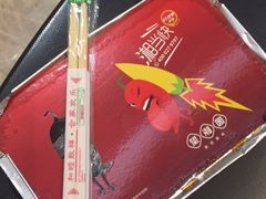 -望湘园·湖南菜(宏伊店)