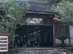 -龙潭峡谷漂流