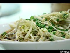 -披云徽府(繁华大道店)