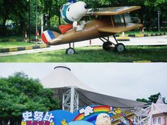 -史努比缤纷世界