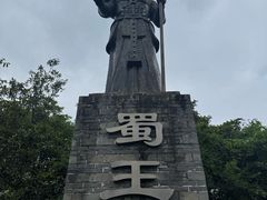 -海窝子古镇