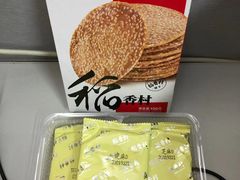 -稻香村(首都国际机场3号航站楼店)