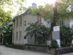 -湖北省美术院美术馆