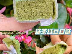 -Olé精品超市(广州太古汇店)