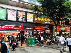 门面-八一好吃街·高品美食广场