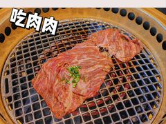 -谷牛和牛烤肉(漕河泾印象城店)
