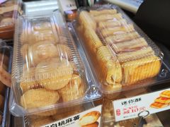 -闻酥园(大慈寺店)