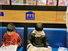 -西西弗书店&矢量咖啡(凯德晶萃广场店)