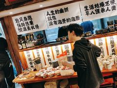 -那些年一起吃串的地方烧烤(观前街店)
