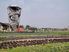 -中国天府农业博览园