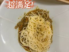-蟹家大院 · 独揽江景(滨江店)
