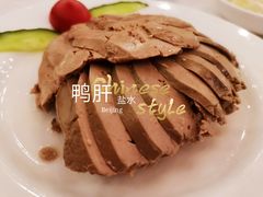 -九花山烤鸭店