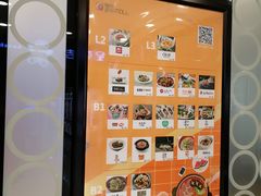 -银座mall(东直门店)