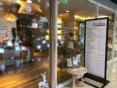-Let’s Relax Spa(MBK)