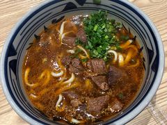 -老九圆山西面馆(CBD店)