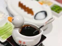 -煜丰汴京烤鸭(福彩路店)