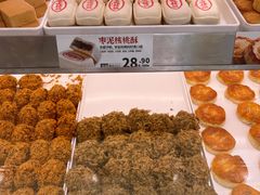 -泸溪河桃酥(西直门凯德店)