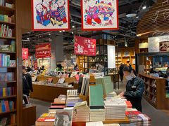 -阅·潮Readzone(珠海华发商都店)