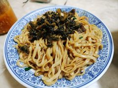 -一路飘香面馆
