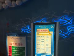 -烟台海昌鲸鲨海洋公园