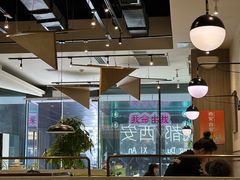 -有鱼吃·纸包烤鱼(曲江创意谷店)