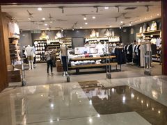 -MUJI无印良品(茂业天地店)
