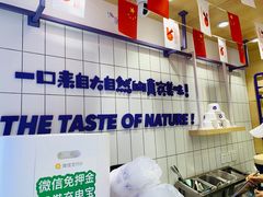 -一只酸奶牛(奎星楼店)