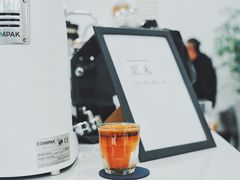 -浆木咖啡馆(湘子庙街店)