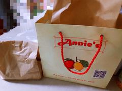 -安妮意大利餐厅(世贸天阶店)