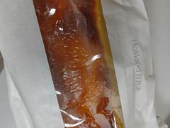 布丁块-好利来(鞍山站前店)