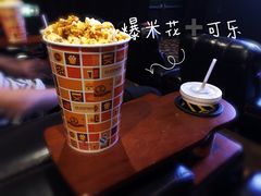 -万达影城(台州万达广场IMAX店)