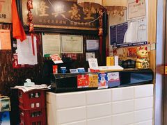 -榕江牛瘪牛肉火锅