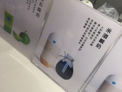 -瑶池足道养生SPA