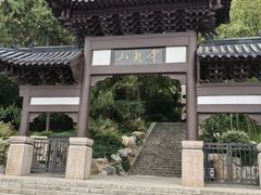 -云龙山
