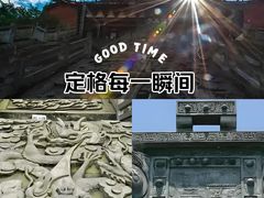 -钟鼎寺