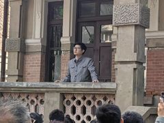 -曹禺故居纪念馆