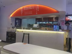 -阿上阿上麻辣香锅&麻辣烫(朝阳蓝色港湾店)