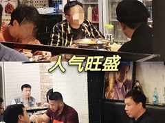 大堂-富乐满韩国正宗炸鸡韩国料理(虹泉路店)