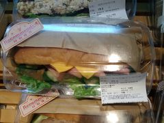 -Olé精品超市(北京合生汇店)