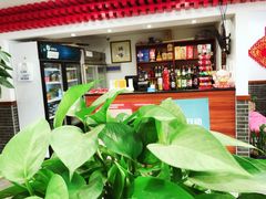 -宝财诚老北京涮肉(周庄店)