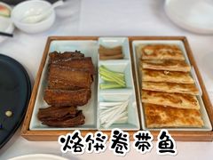 -106餐厅(山水文园店)